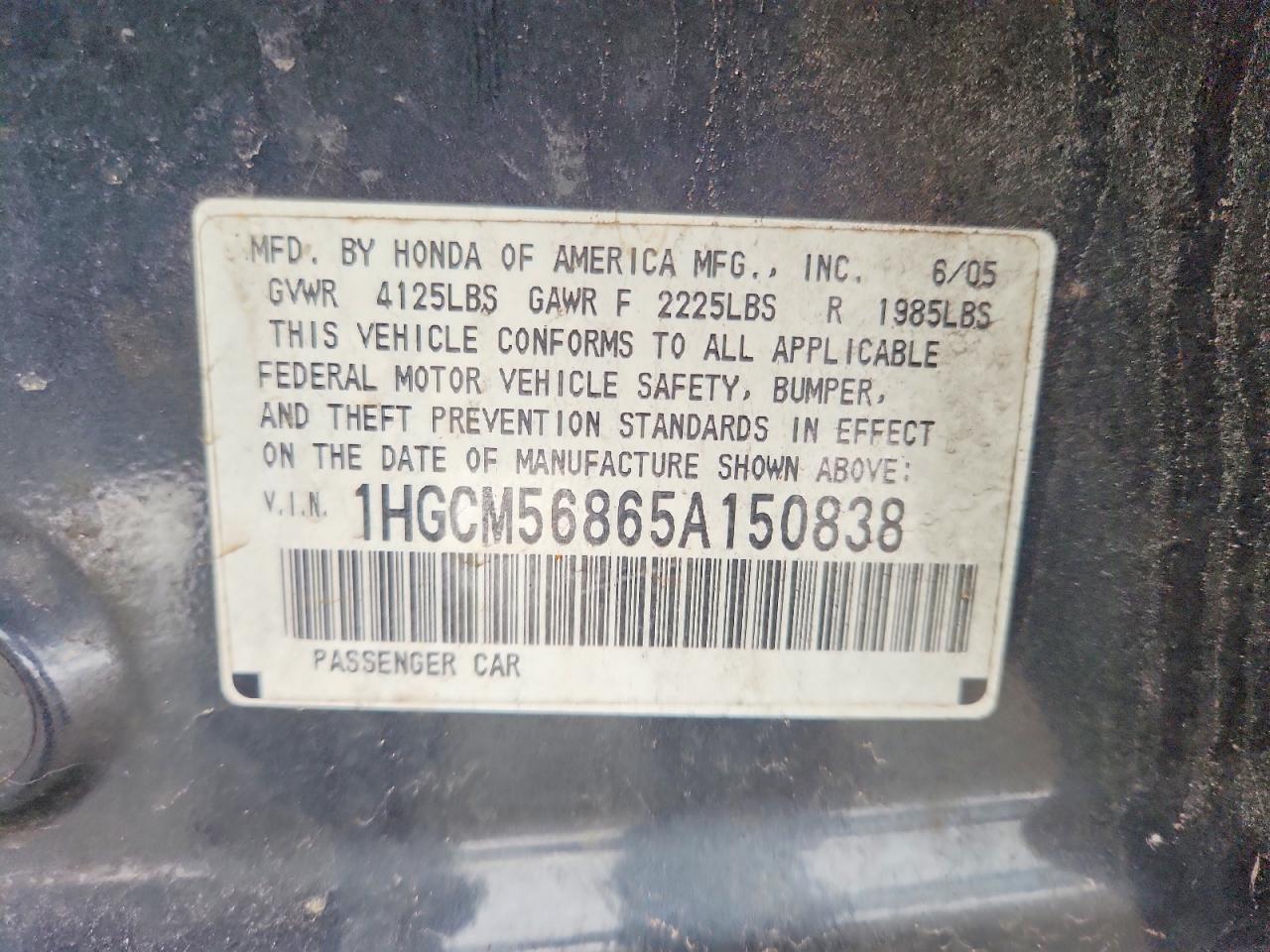 2005 HONDA ACCORD EX photo 12