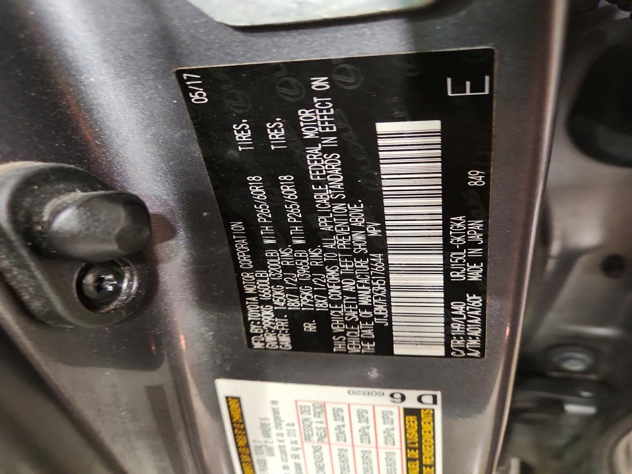 2017 LEXUS GX 460 photo 14