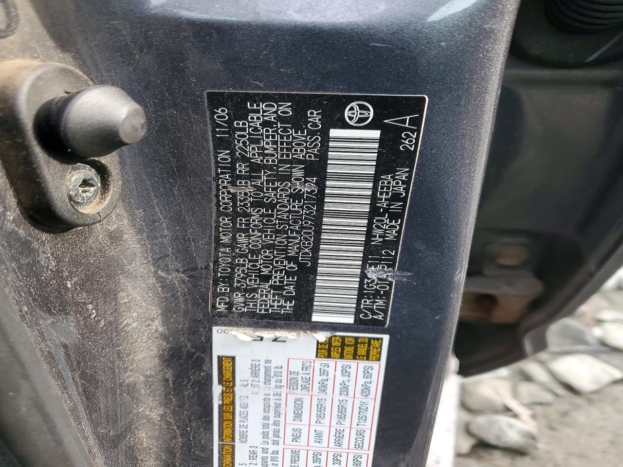 2007 TOYOTA PRIUS BASE photo 12