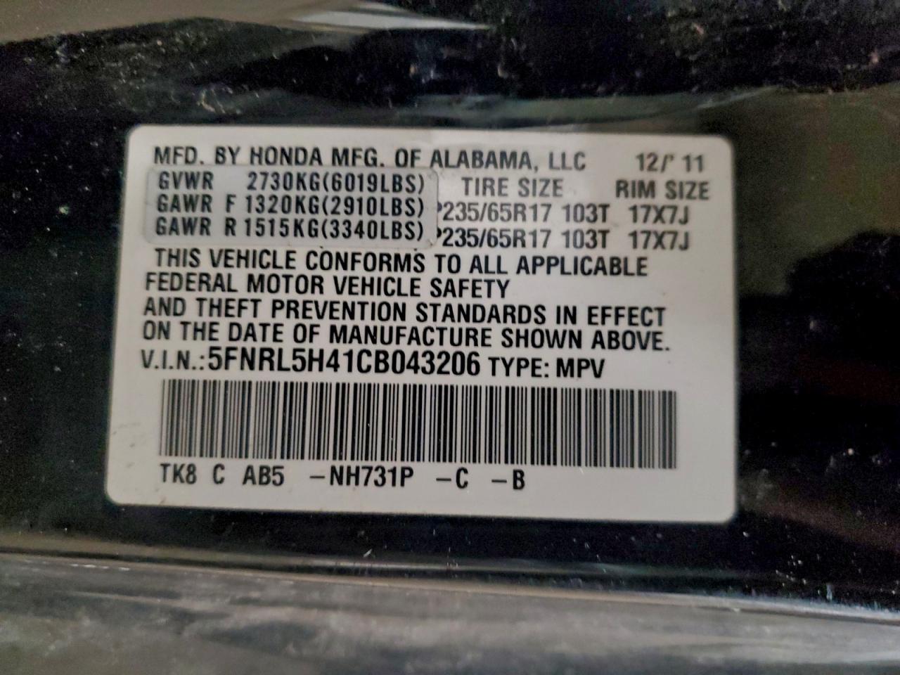 2012 HONDA ODYSSEY EX photo 13