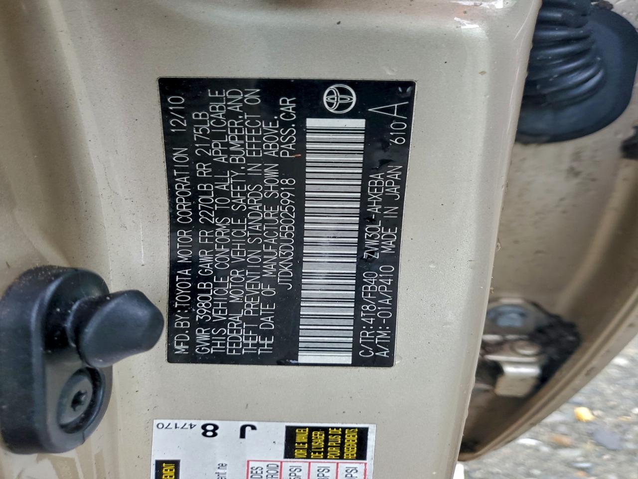 2011 TOYOTA PRIUS photo 12
