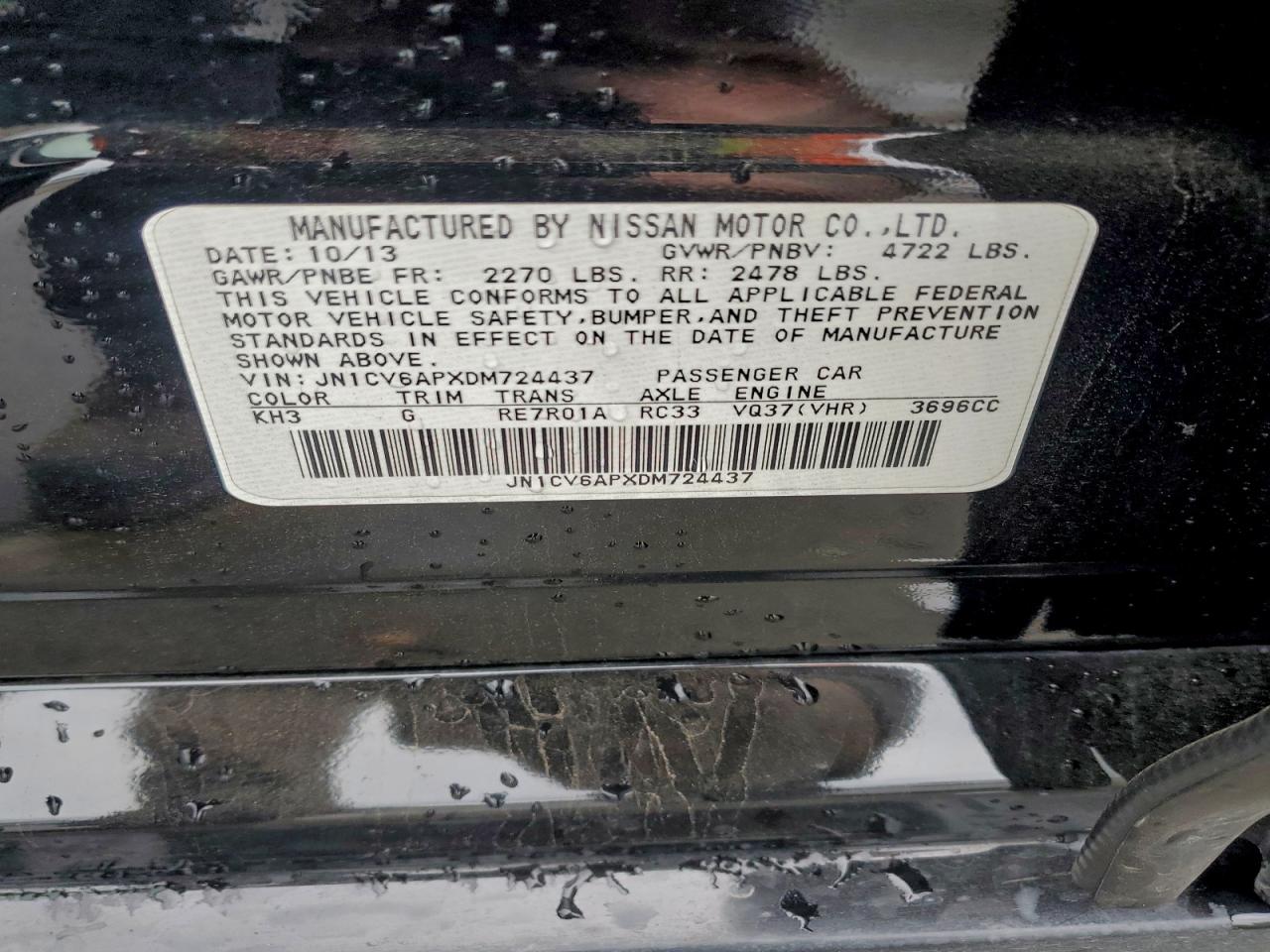 2013 INFINITI G37 BASE photo 13
