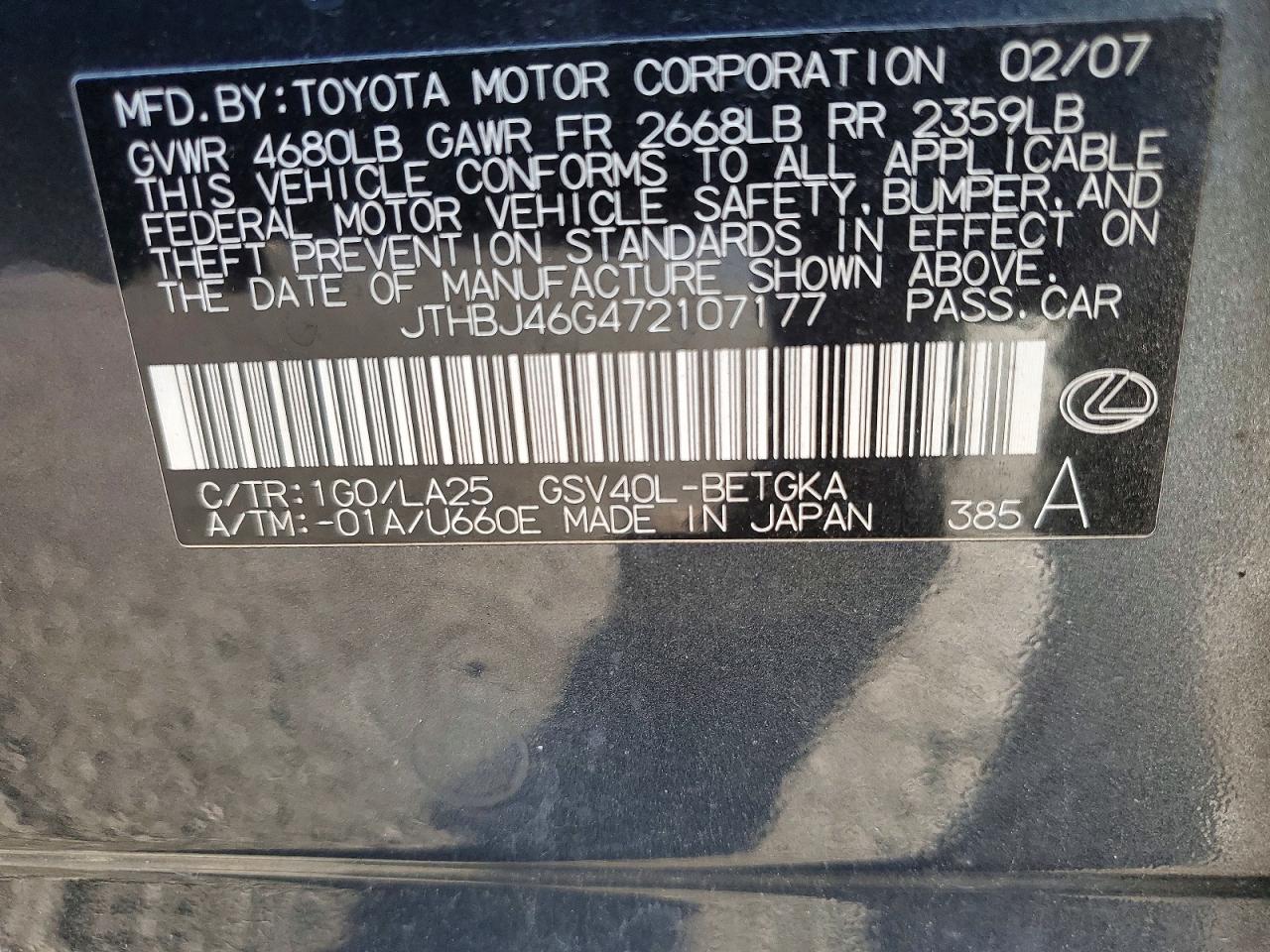 2007 LEXUS ES 350 photo 12