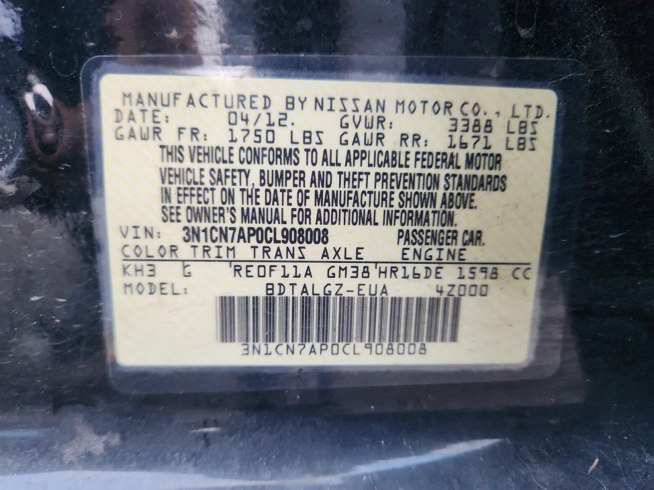 2012 NISSAN VERSA S photo 12
