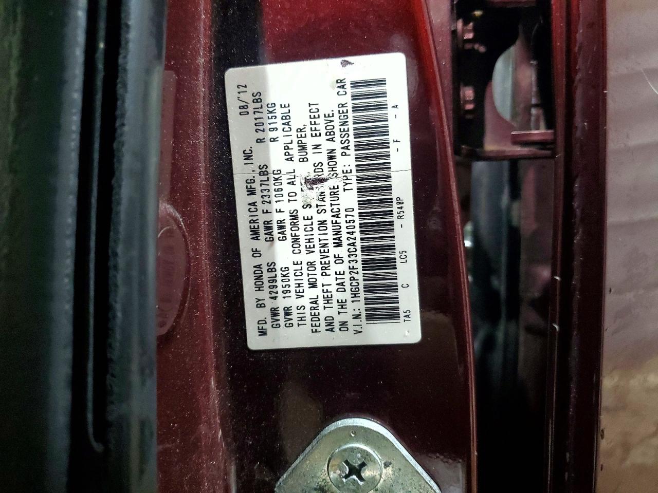 2012 HONDA ACCORD LX photo 23