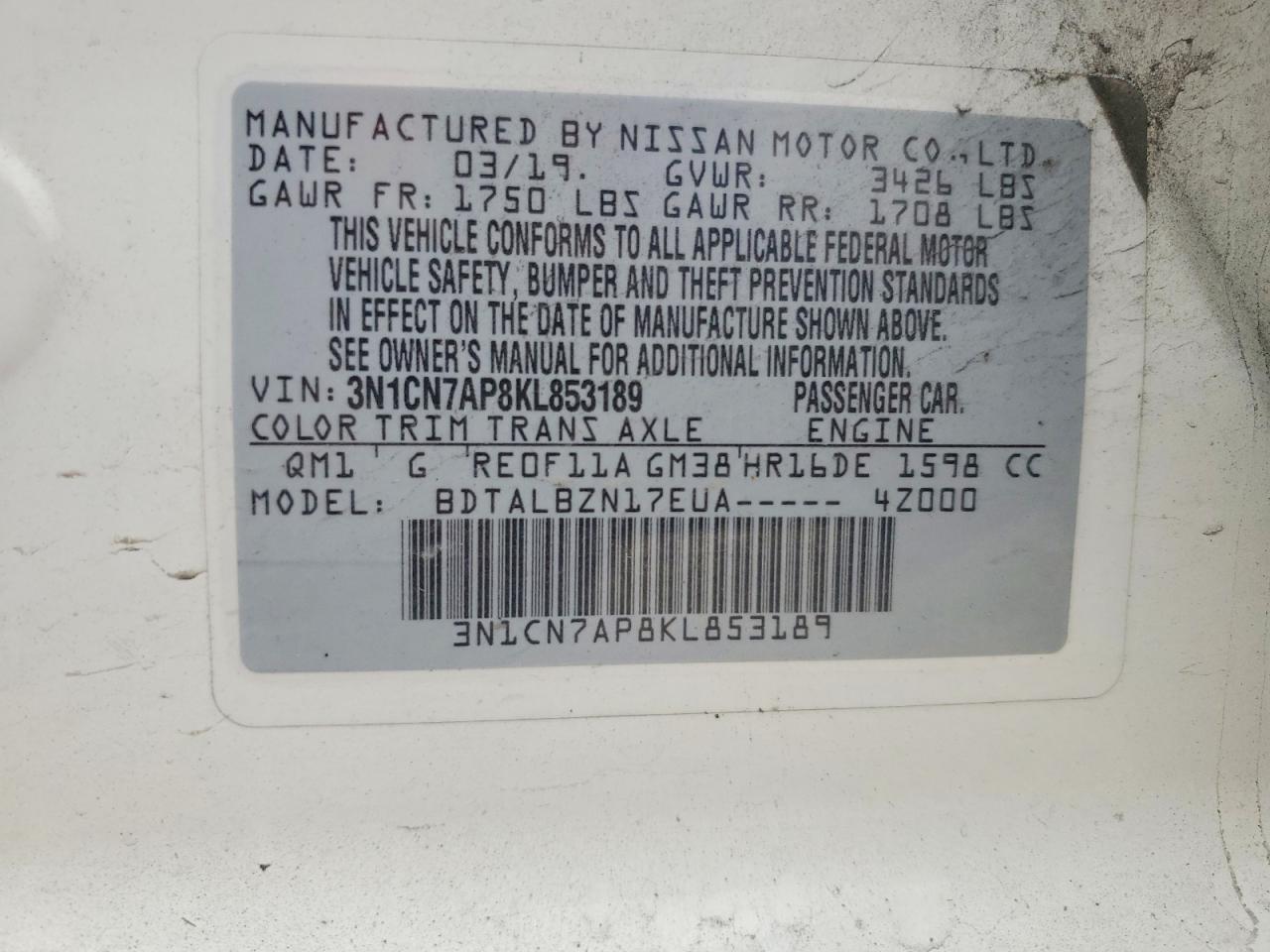 2019 NISSAN VERSA S photo 25