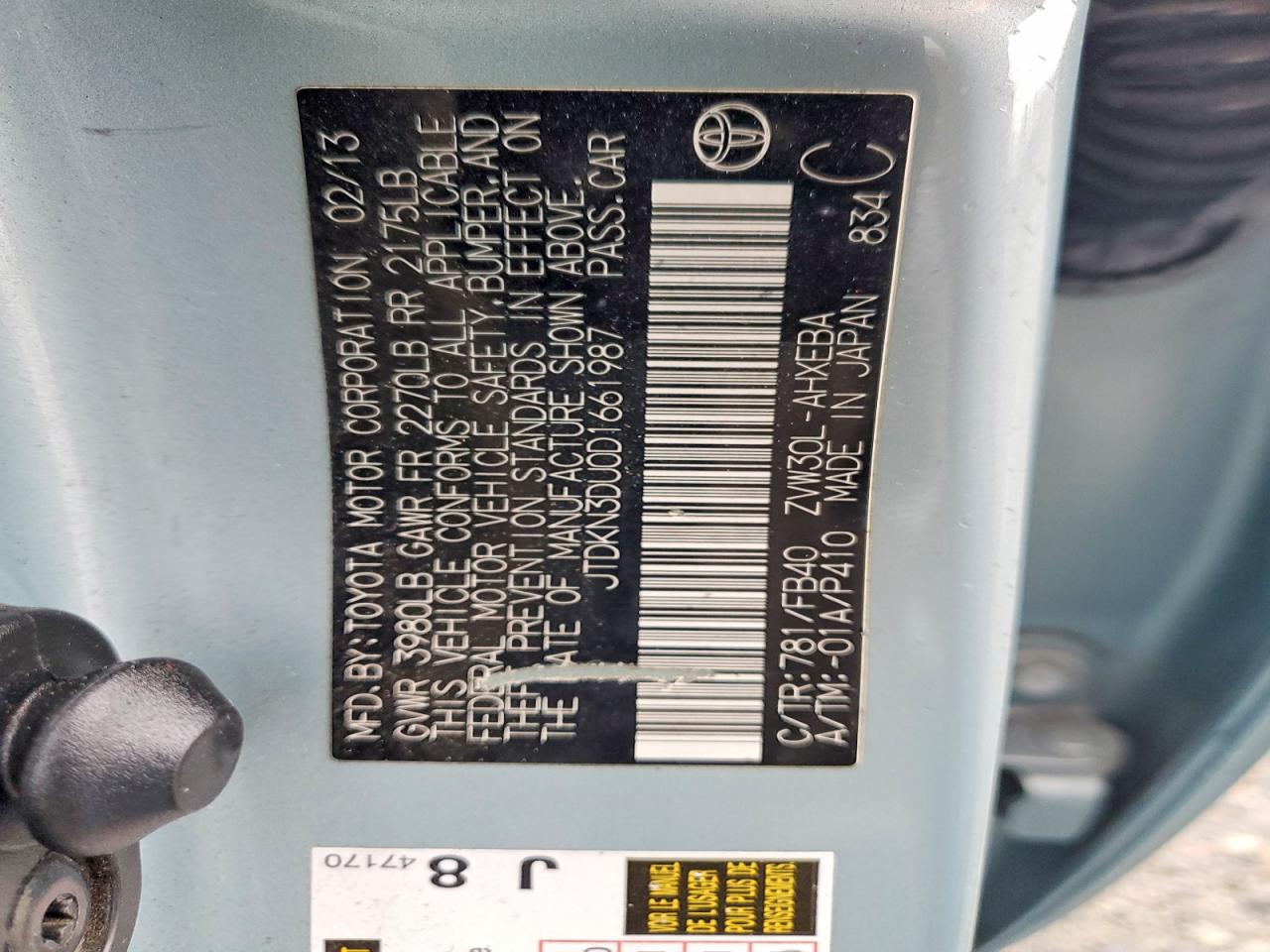 2013 TOYOTA PRIUS photo 13