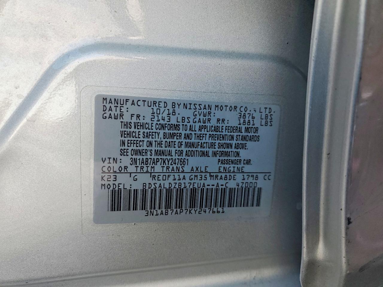 2019 NISSAN SENTRA photo 23