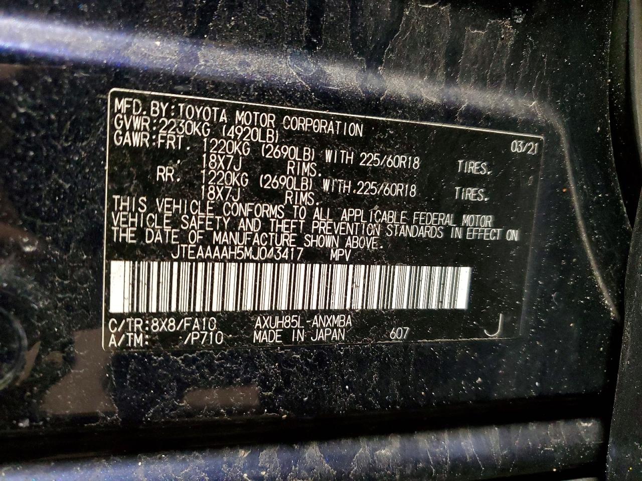 2021 TOYOTA VENZA photo 13
