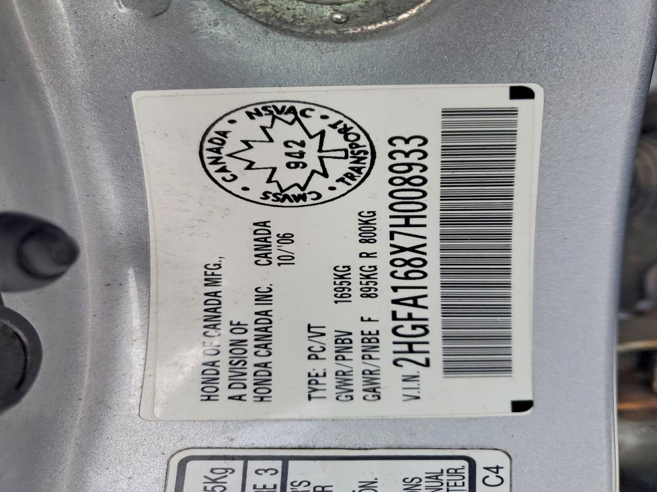 2007 HONDA CIVIC EX photo 12