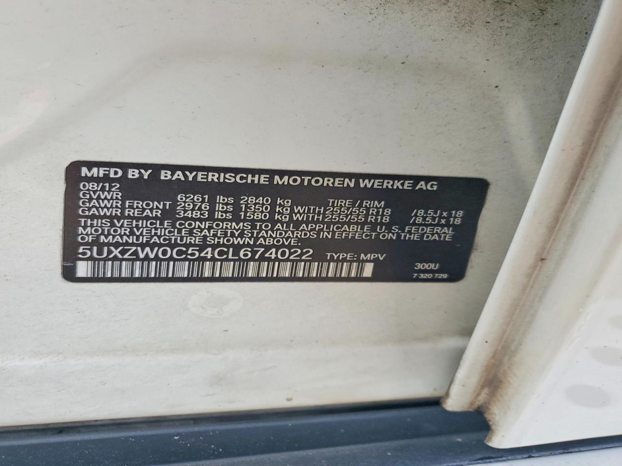 2012 BMW X5 XDRIVE35D photo 23