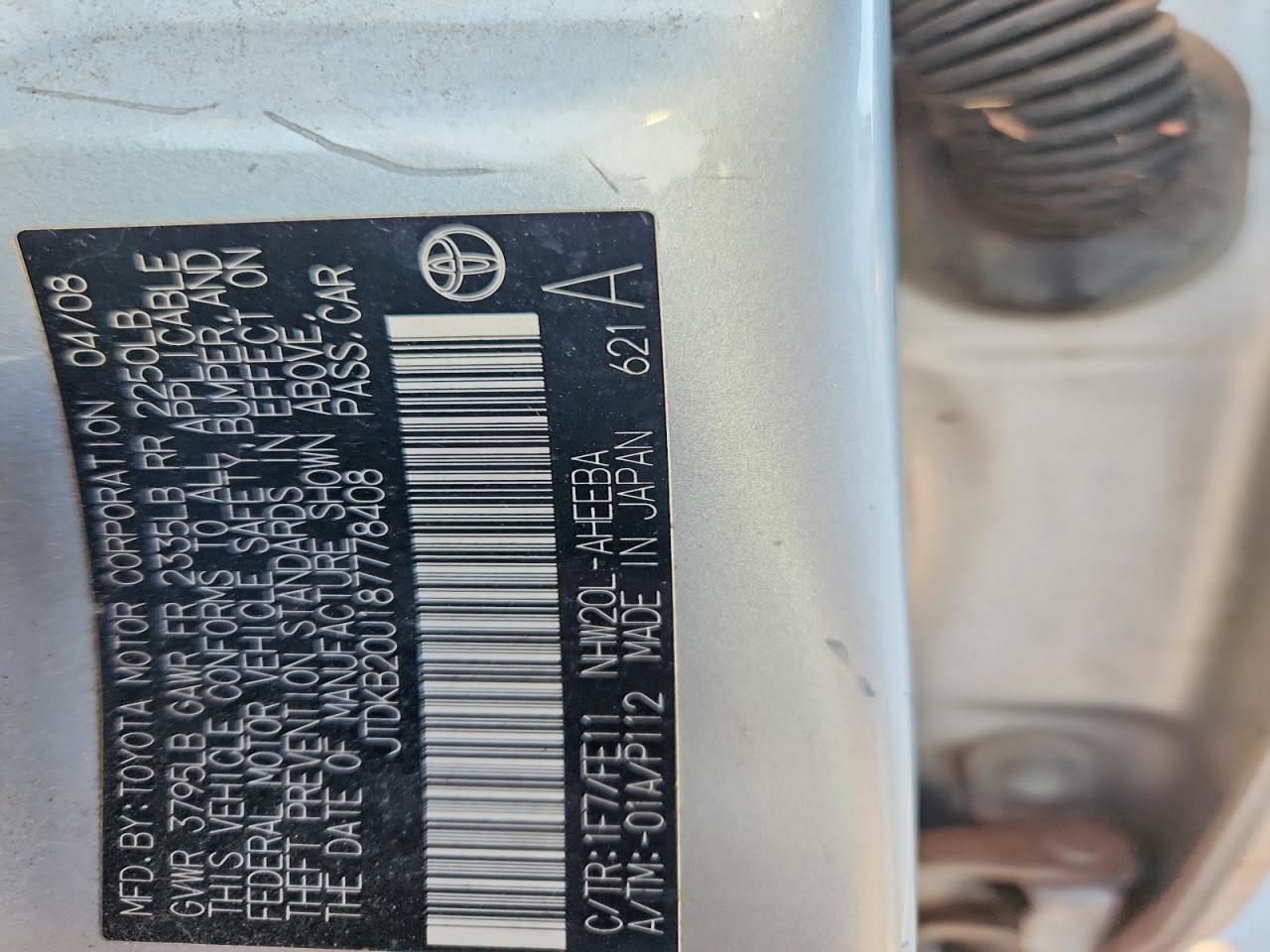 2008 TOYOTA PRIUS BASE photo 12