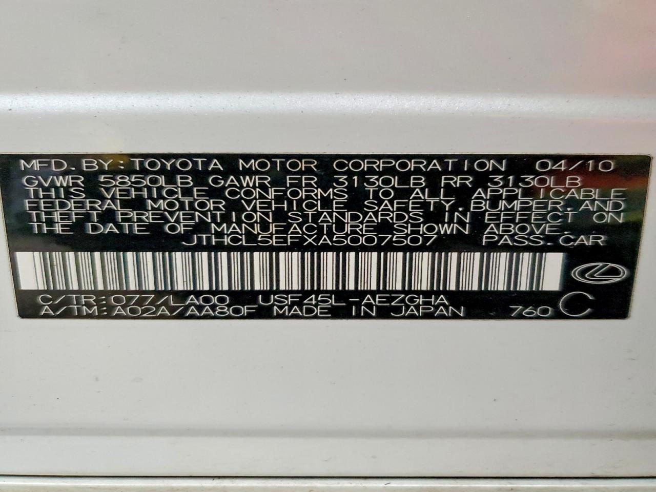 2010 LEXUS LS 460 photo 12