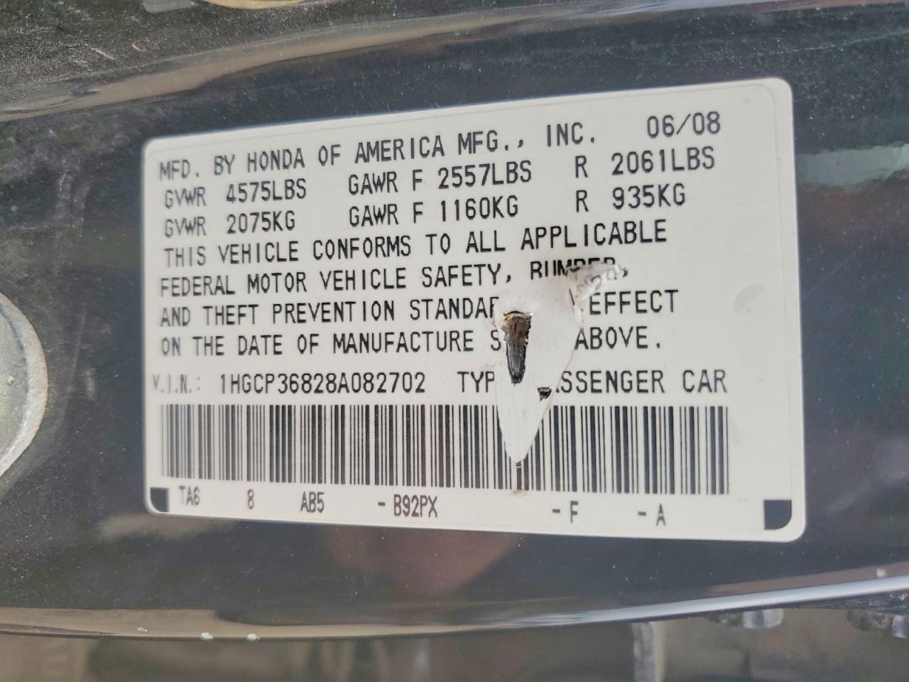 2008 HONDA ACCORD EXL photo 13