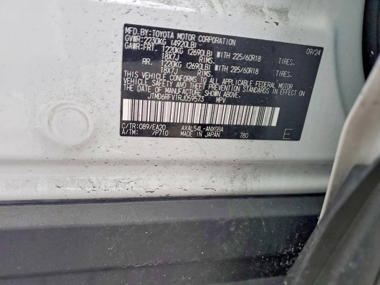 2024 TOYOTA RAV4 LIMITED photo 12