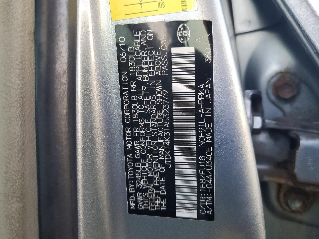 2010 TOYOTA YARIS photo 13
