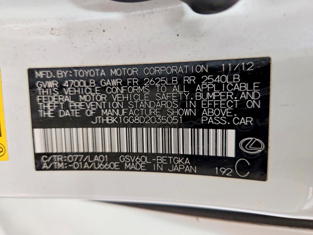 2013 LEXUS ES 350 photo 12