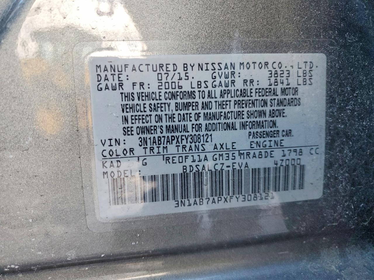 2015 NISSAN SENTRA S photo 12