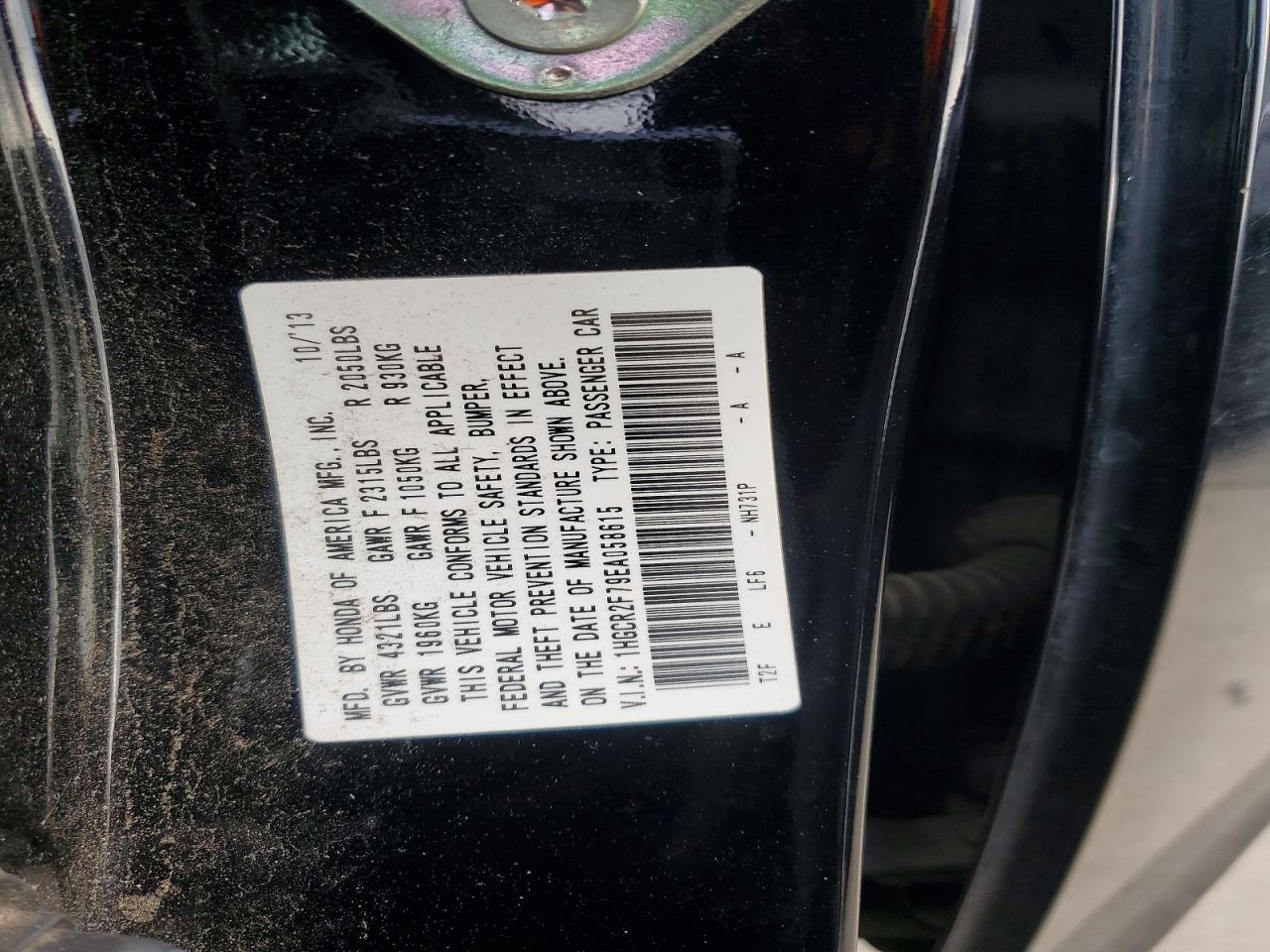 2014 HONDA ACCORD EX photo 13