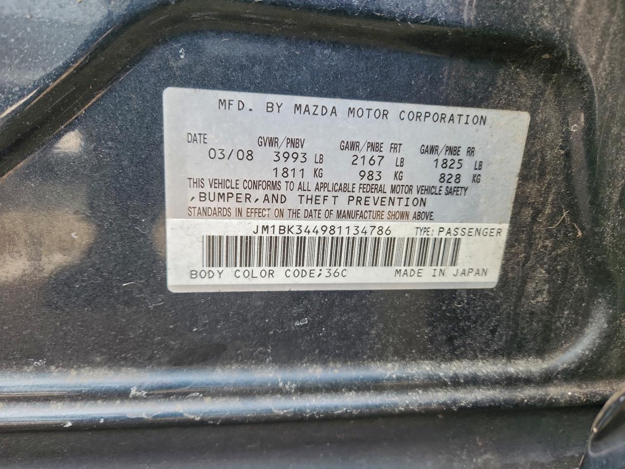 2008 MAZDA 3 HATCHBACK photo 12