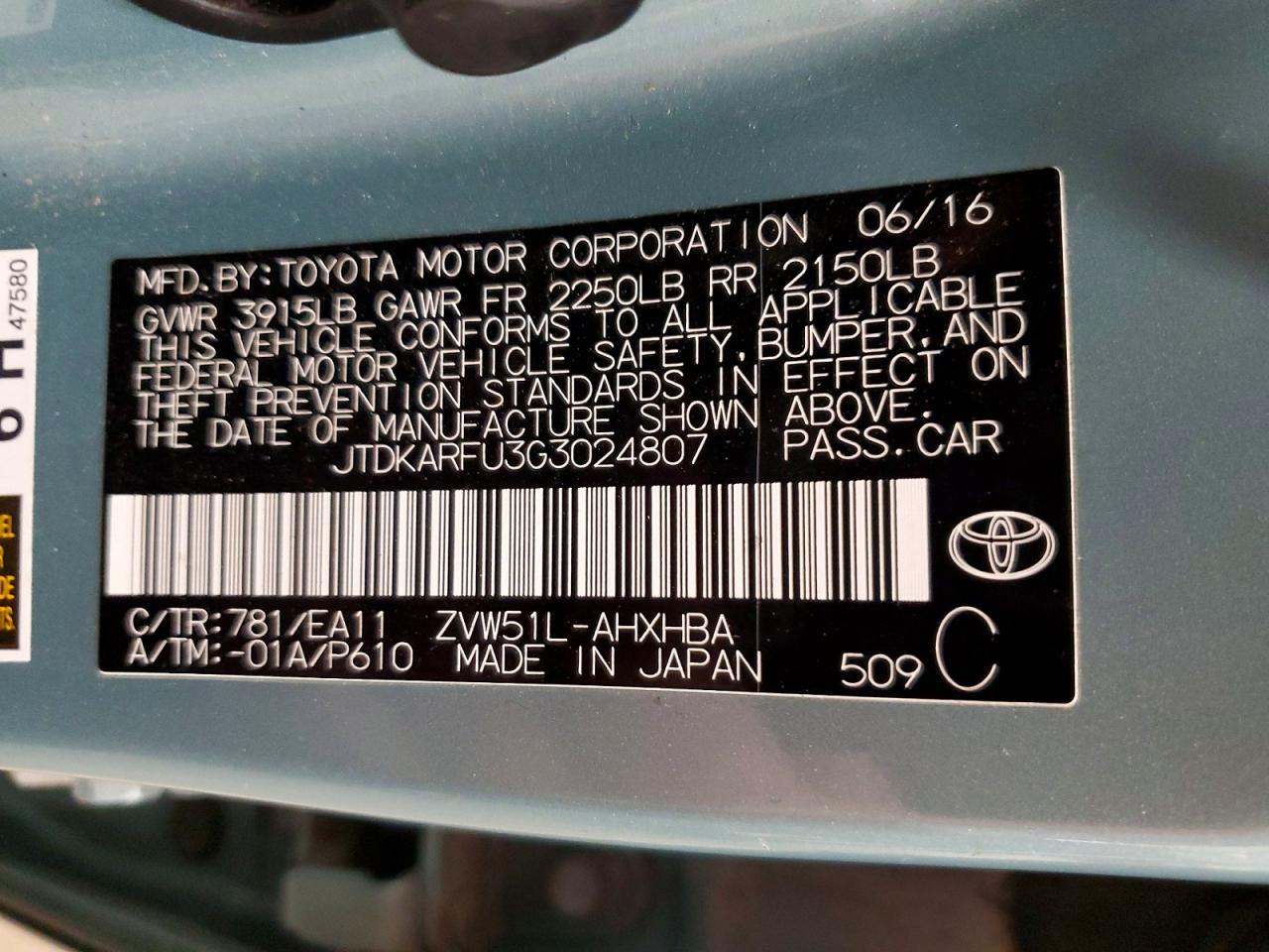 2016 TOYOTA PRIUS photo 12
