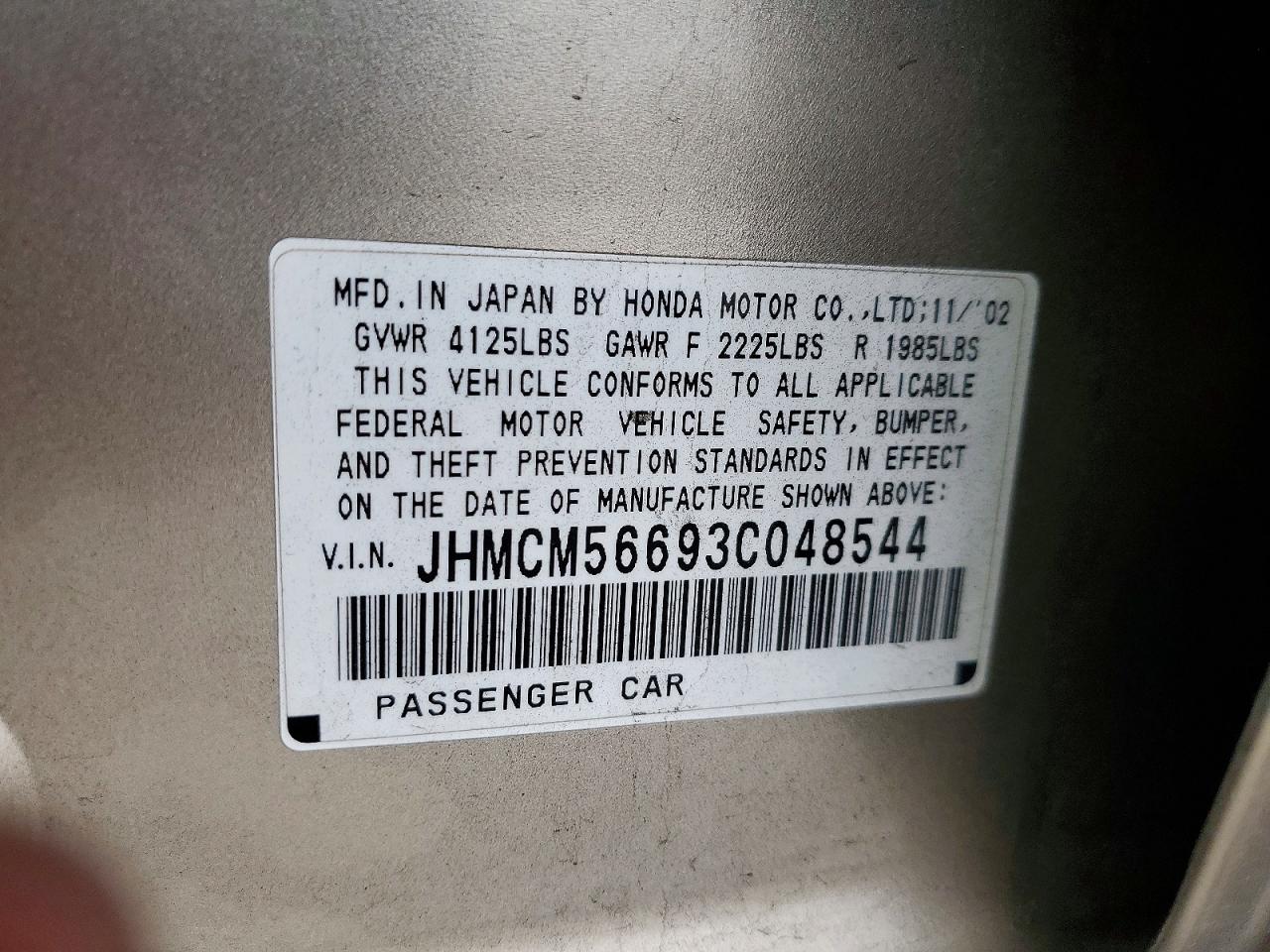 2003 HONDA ACCORD EX photo 12