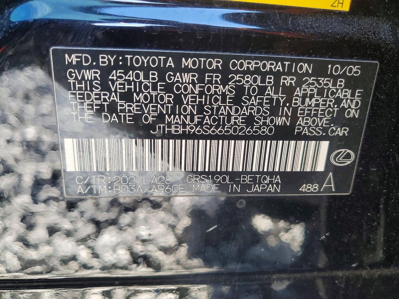 2006 LEXUS GS 300 photo 12