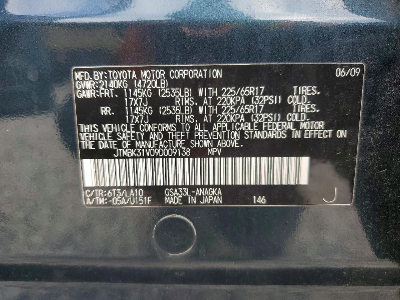 2009 TOYOTA RAV4 LIMITED photo 12