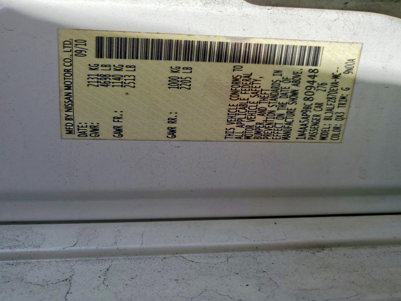2011 NISSAN MAXIMA S photo 12