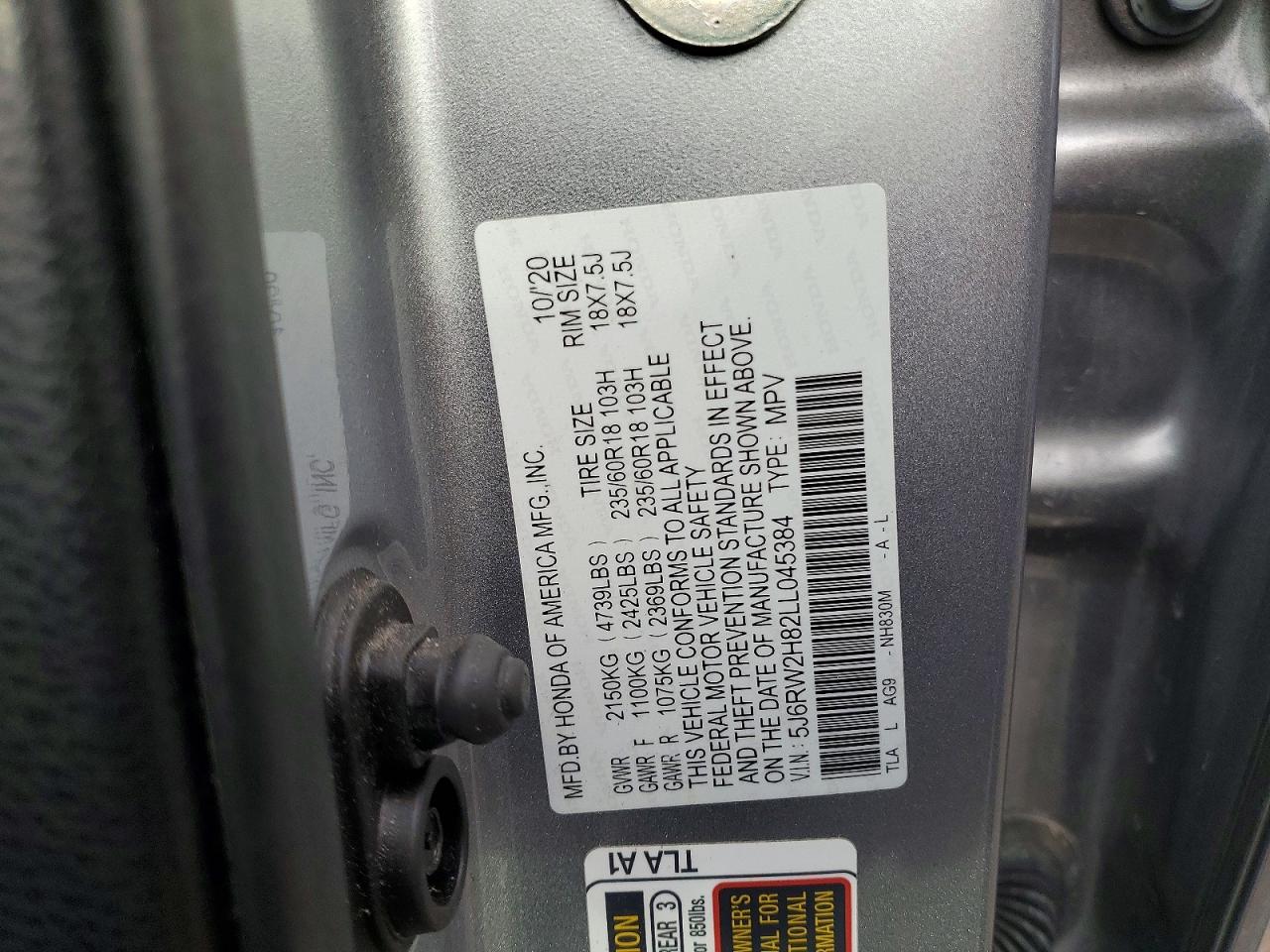 2020 HONDA CR-V EXL photo 25