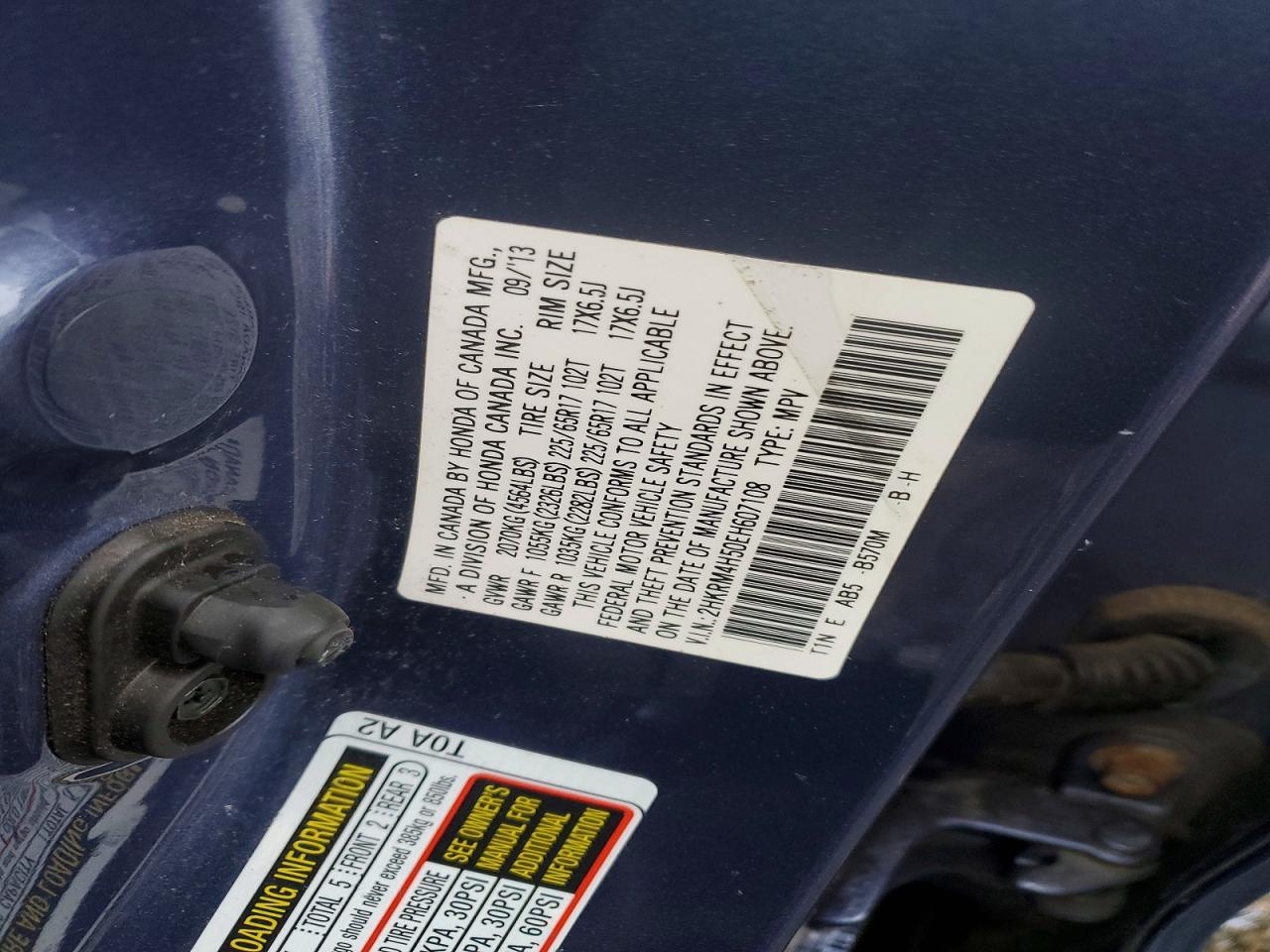 2014 HONDA CR-V EX photo 13