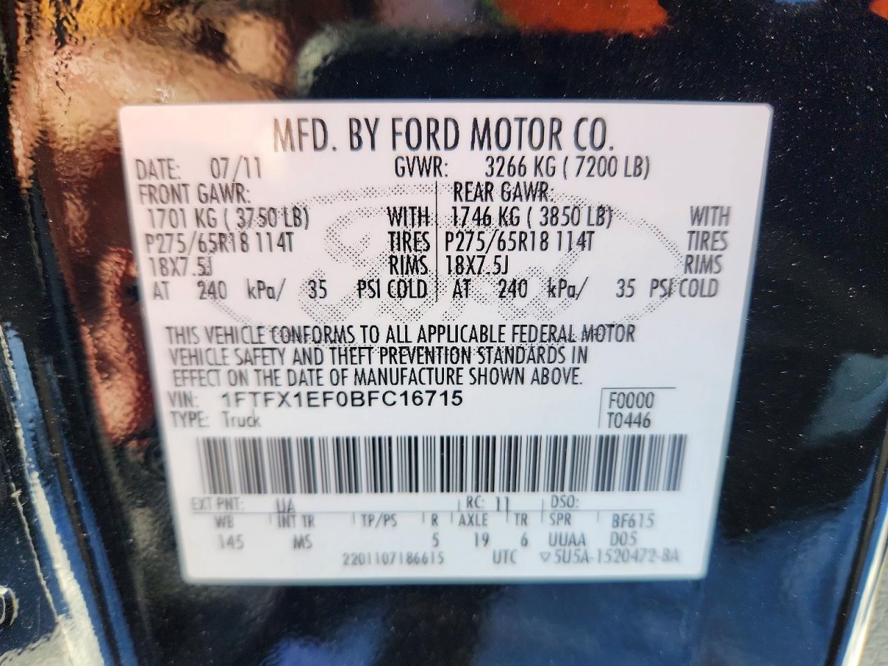 2011 FORD F150 SUPER CAB photo 12