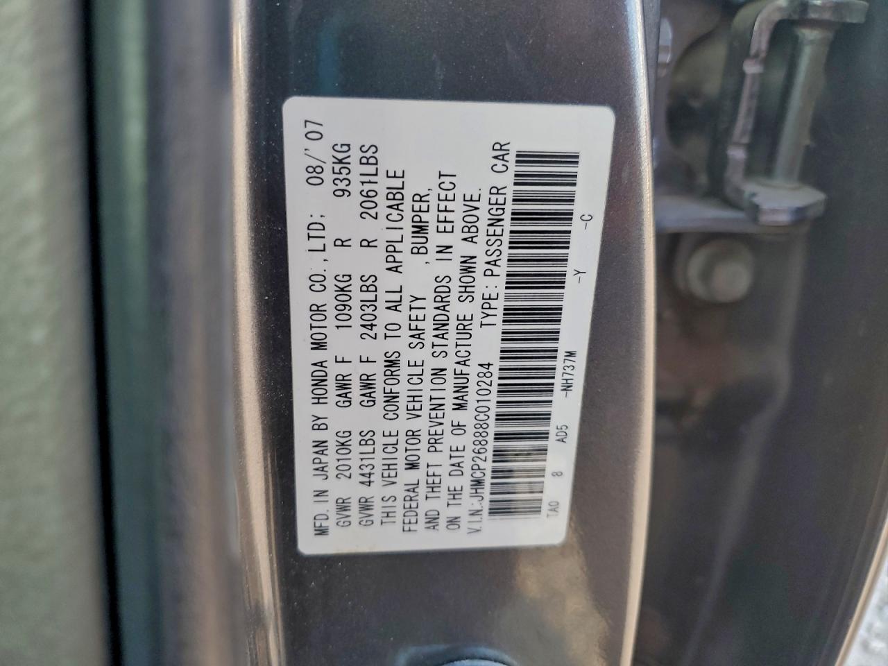 2008 HONDA ACCORD EXL photo 12