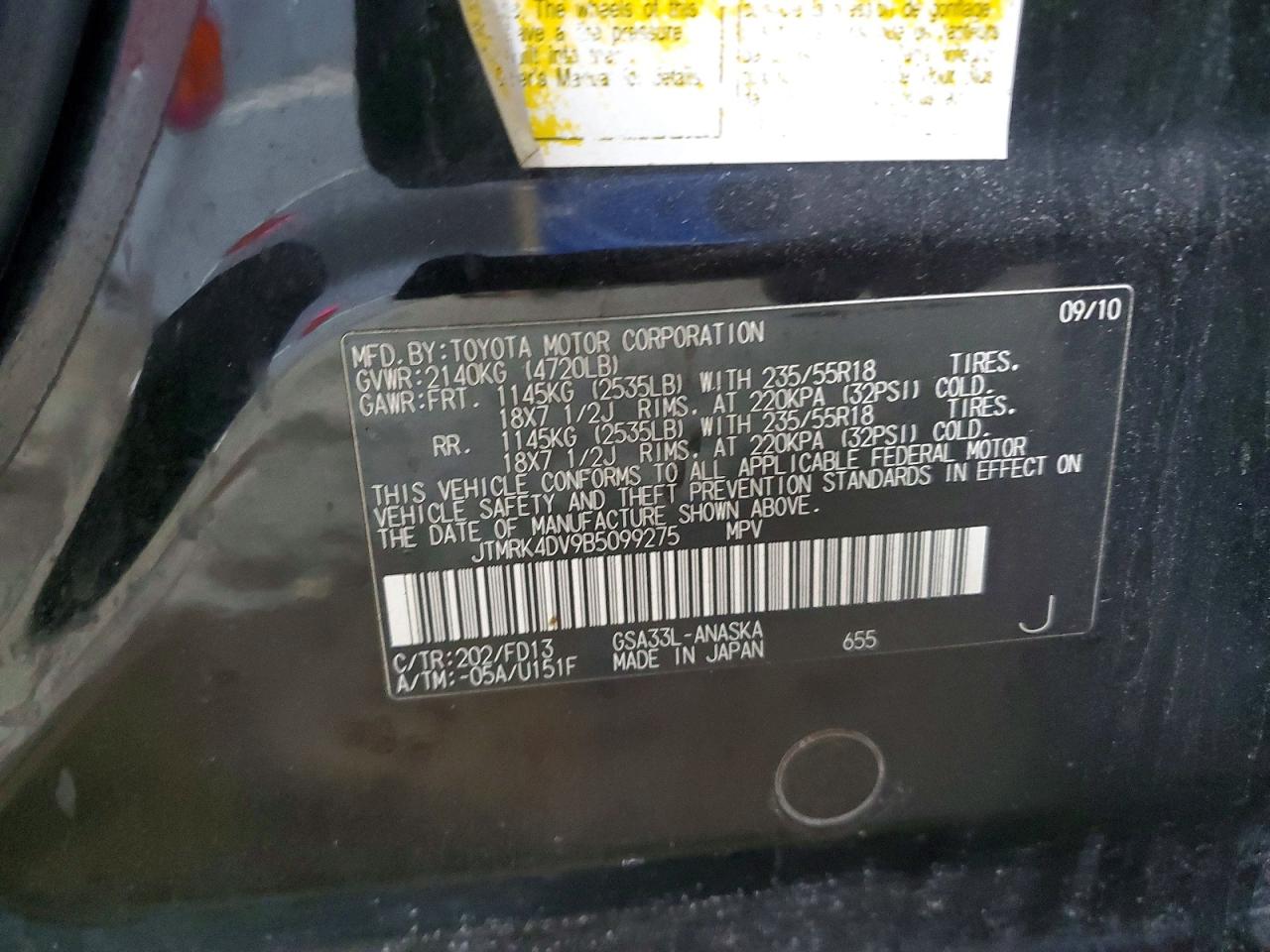 2011 TOYOTA RAV4 SPORT photo 25