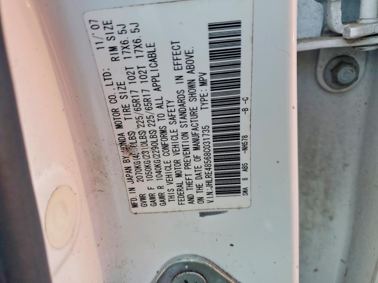 2008 HONDA CR-V EX photo 13