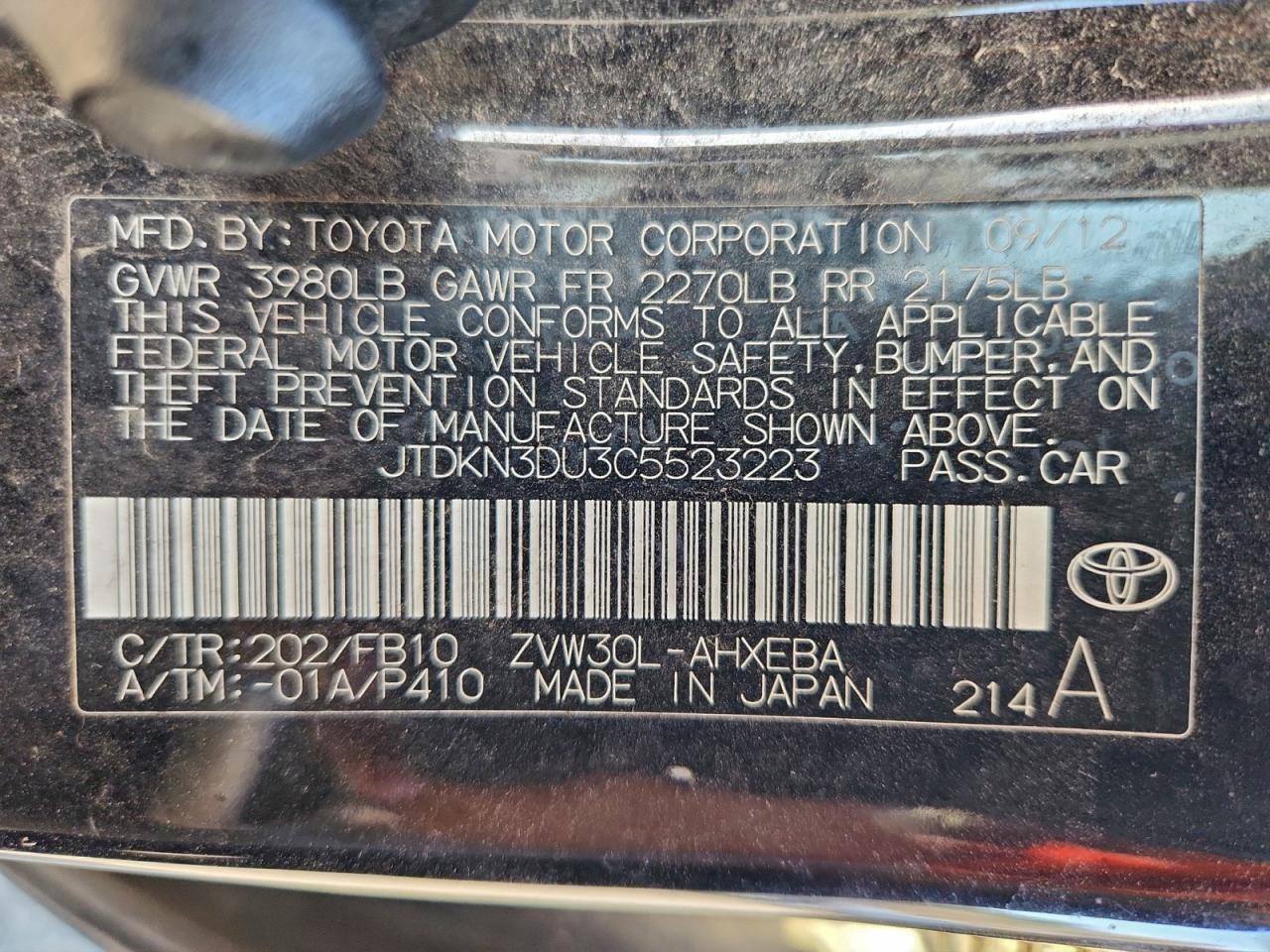 2012 TOYOTA PRIUS photo 34