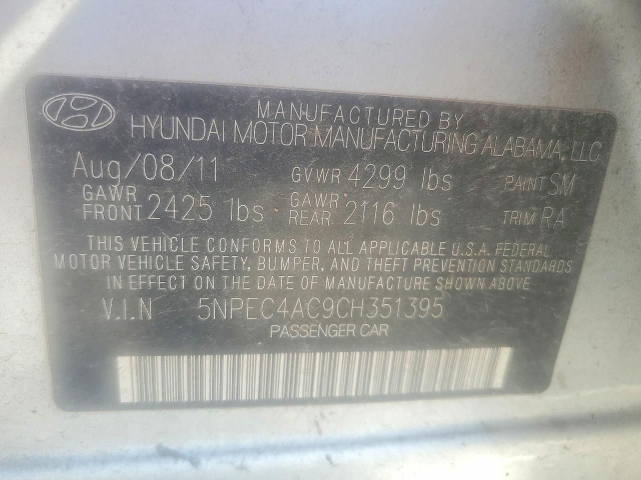 2012 HYUNDAI SONATA SE photo 12