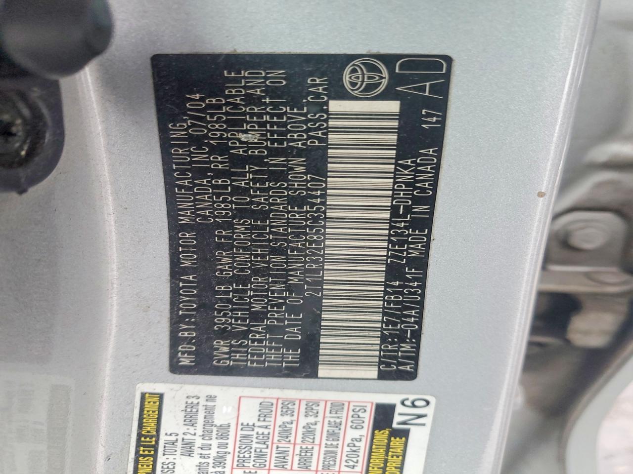 2005 TOYOTA COROLLA MATRIX BASE photo 12