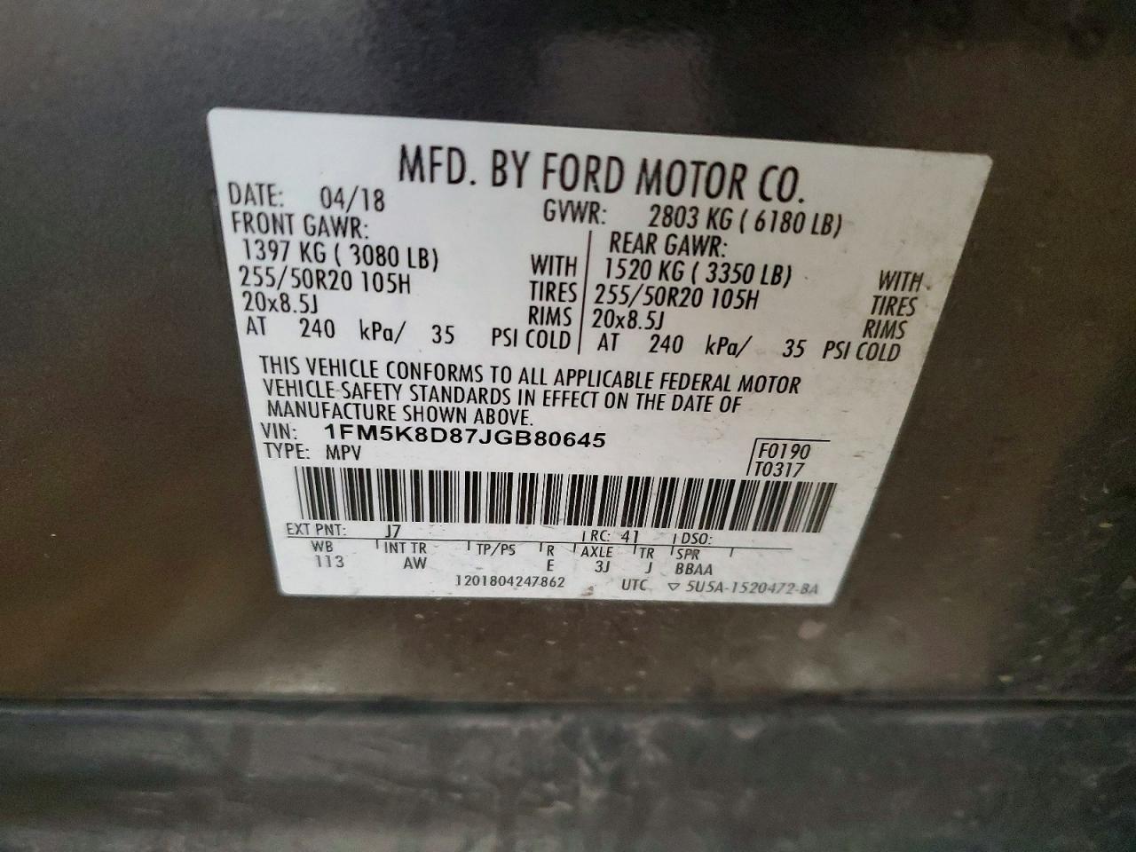 2018 FORD EXPLORER XLT photo 25