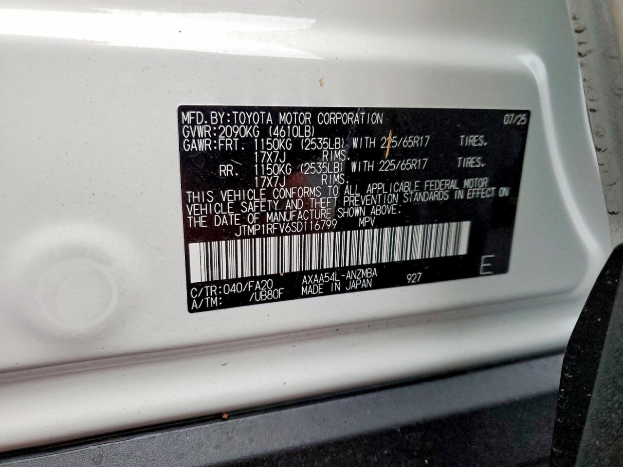 2025 TOYOTA RAV4 XLE photo 13