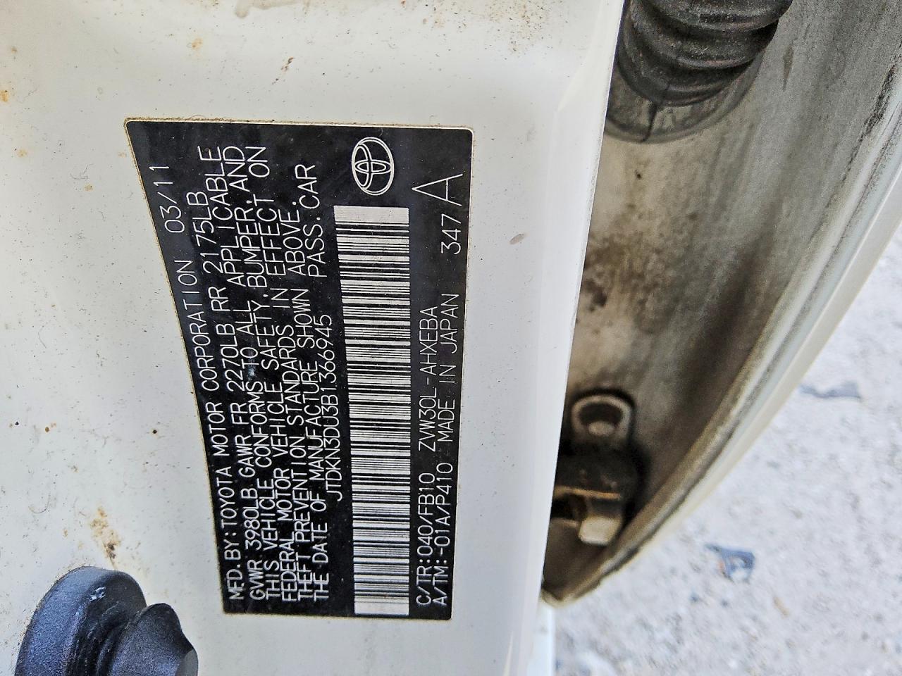 2011 TOYOTA PRIUS photo 34