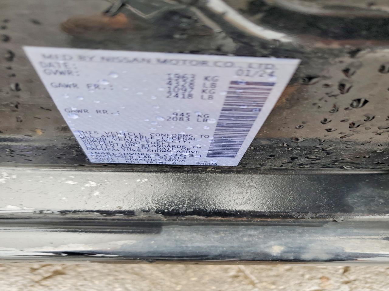 2024 NISSAN ALTIMA 2.5 SV photo 13