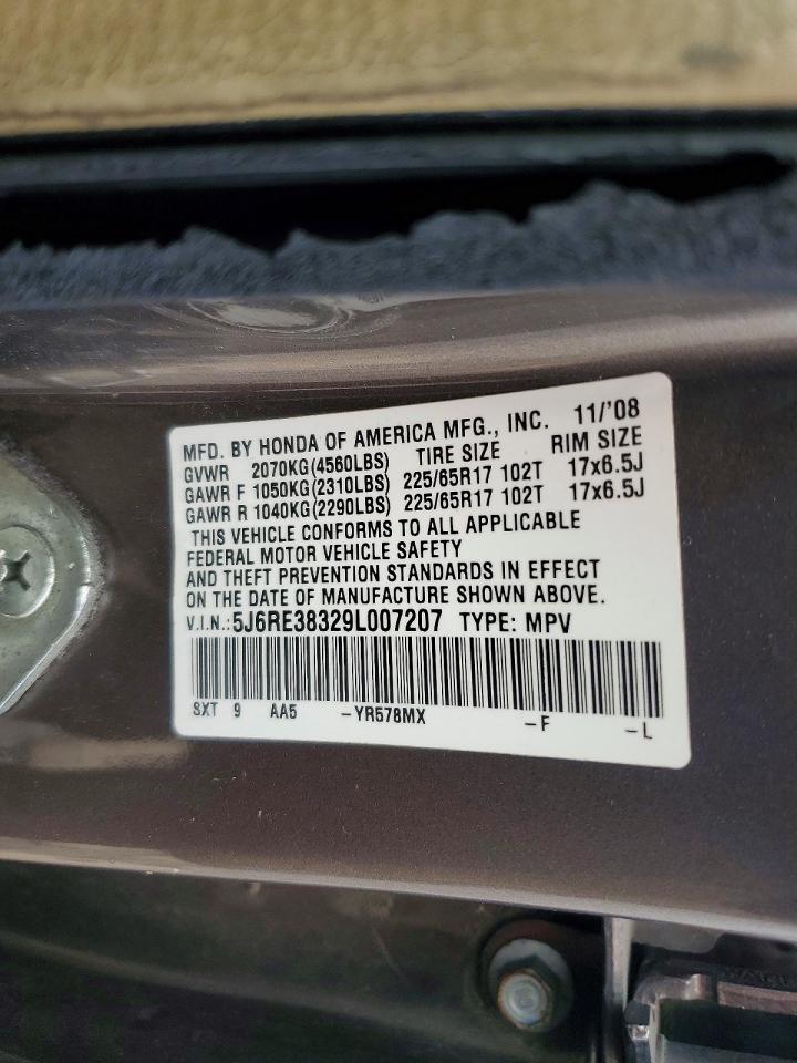 2009 HONDA CR-V LX photo 14