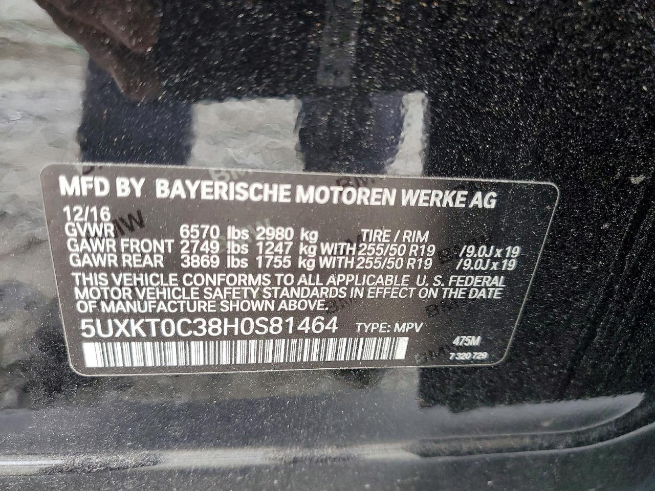 2017 BMW X5 XDR40E photo 13