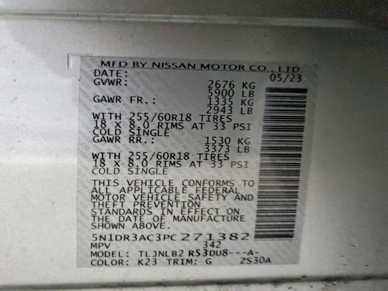 2023 NISSAN PATHFINDER S photo 13