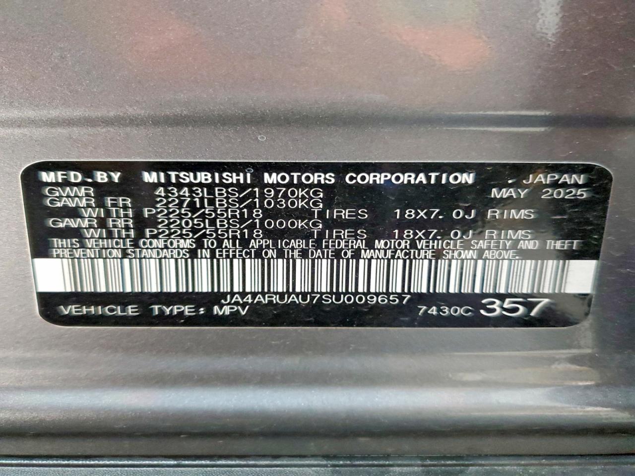 2025 MITSUBISHI OUTLANDER SPORT S photo 13