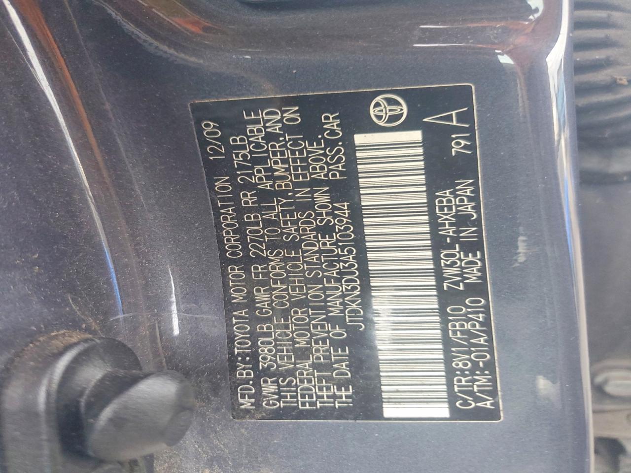 2010 TOYOTA PRIUS photo 12