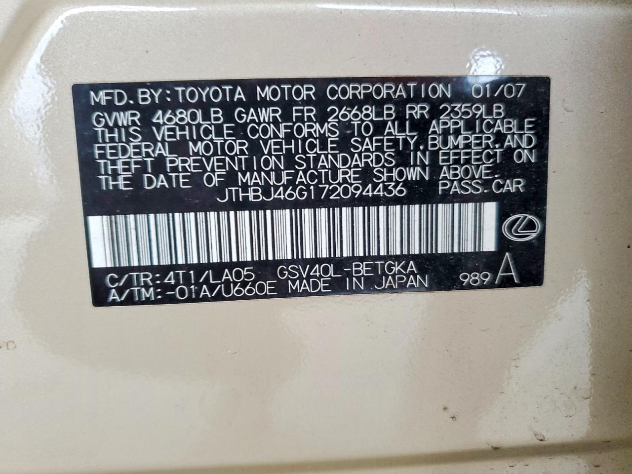 2007 LEXUS ES 350 photo 12