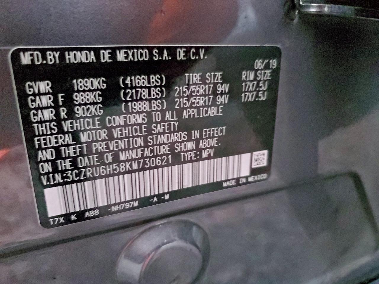 2019 HONDA HR-V EX photo 13