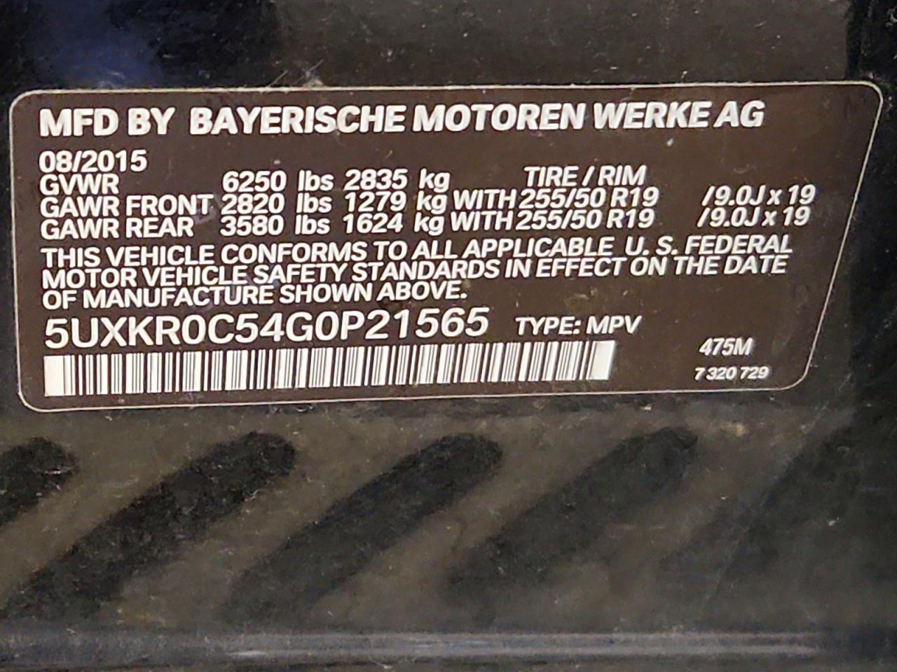 2016 BMW X5 XDRIVE35I photo 13